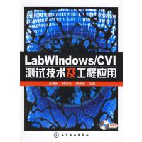 计算机网络技术开发的演进与未来趋势