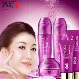 韩纪化妆品加盟店 开启美丽事业新篇章